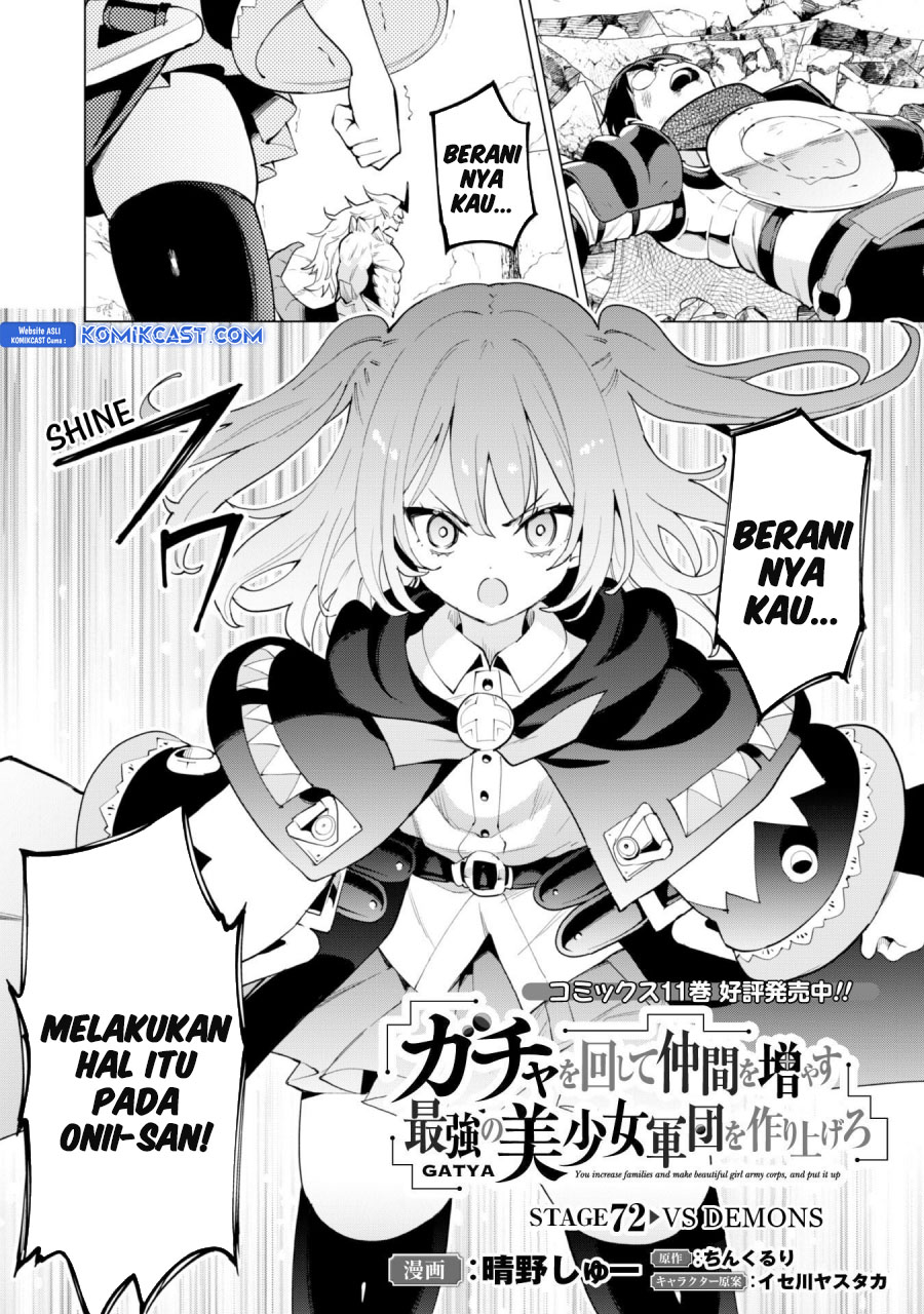 Gacha wo Mawashite Nakama wo Fuyasu Saikyou no Bishoujo Gundan wo Tsukuriagero Chapter 72 Bahasa Indonesia